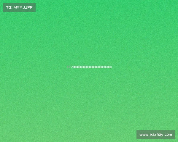 FIFA世界杯开幕时间揭晓具体是几月几号全球球迷关注焦点热议 FIFA世界杯开幕时间揭晓具体是几月几号全球球迷关注焦点热议