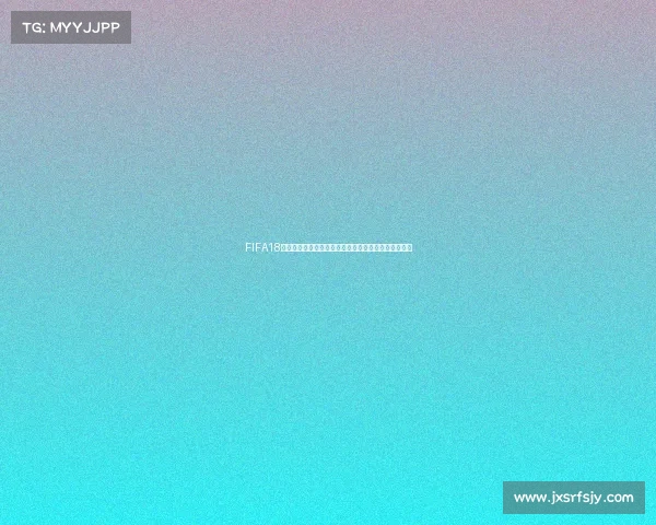 FIFA18世界杯下载最新教程与安全高速获取方法合集推荐攻略 FIFA18世界杯下载最新教程与安全高速获取方法合集推荐攻略