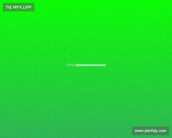 FIFA22是否能体验世界杯模式与真实赛事关系解析探讨 FIFA22是否能体验世界杯模式与真实赛事关系解析探讨